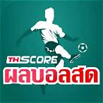 ผลบอลสด m.thscore.co